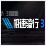 赛博体育官网APP入口