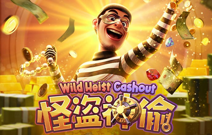 博贝棋牌官网最新版