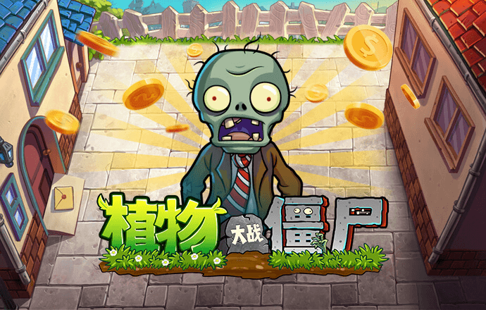 幸运平台app安卓版下载