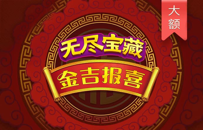 9393体育app入口